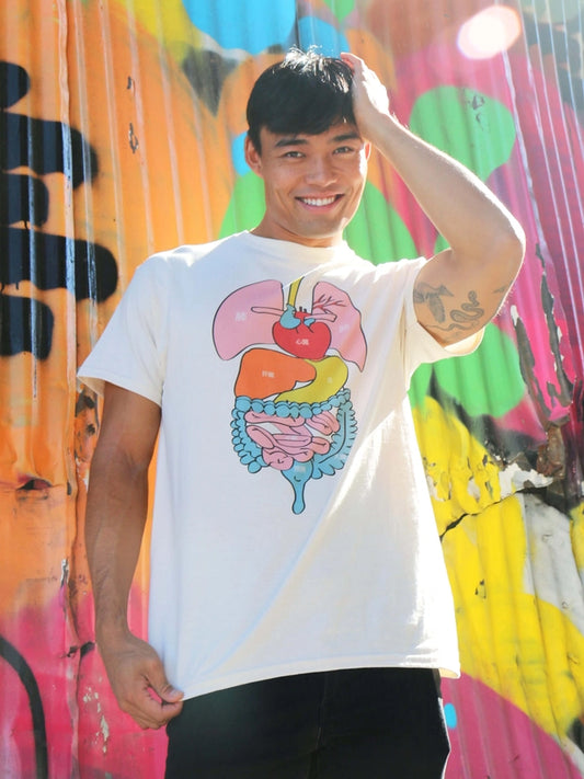 Internal Organs T-Shirt