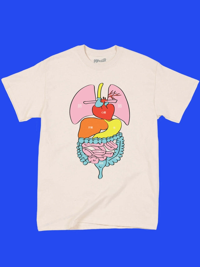 Internal Organs T-Shirt