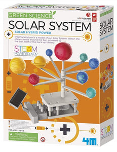 motorized solar system 4m model rotate sun planets space steam powered kids solar battery planets galaxy model red dot design ages 5+ green science solar hybrid power 